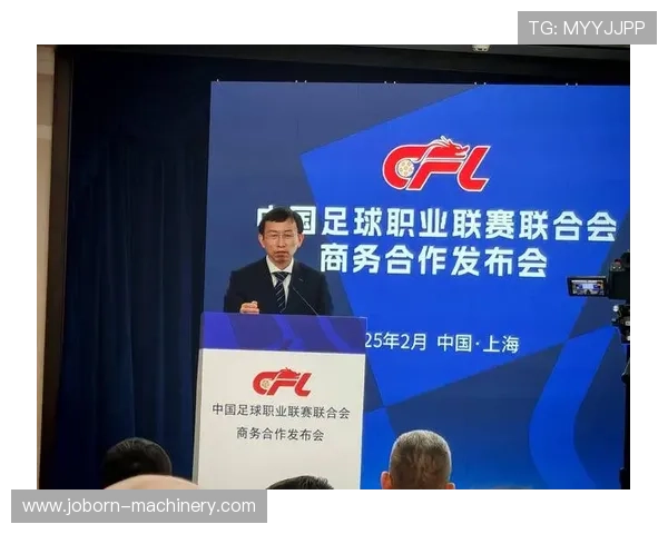 中国足球在世界杯中的排名变化趋势及其背后原因分析